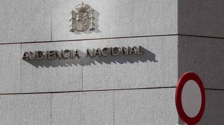 Fachada de la Audiencia Nacional tras la sentencia que obliga a recuperar los festivos que coincidan en sábado