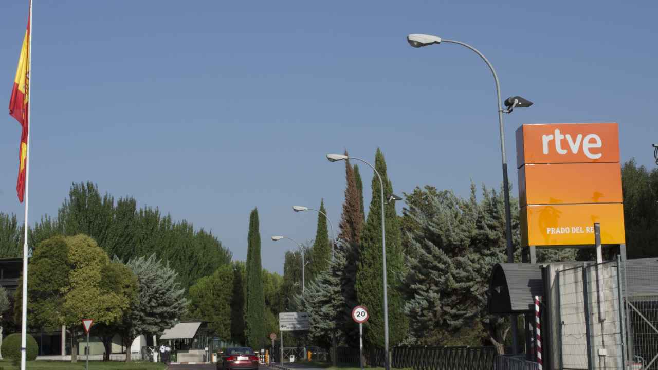 Entrada de los estudios de RTVE en Prado del Rey
